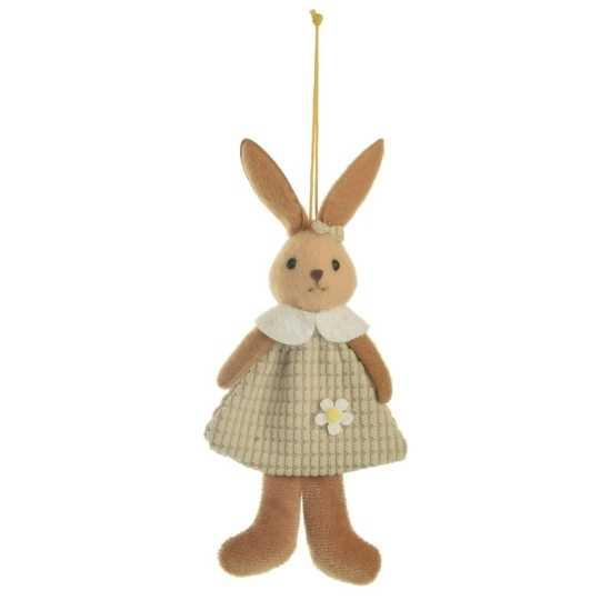 253818a6e4b32dd4d7a4c5a11c1637ee